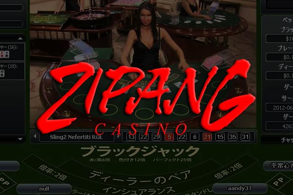 ジパングカジノがユーザー検挙に対して声明を発表！